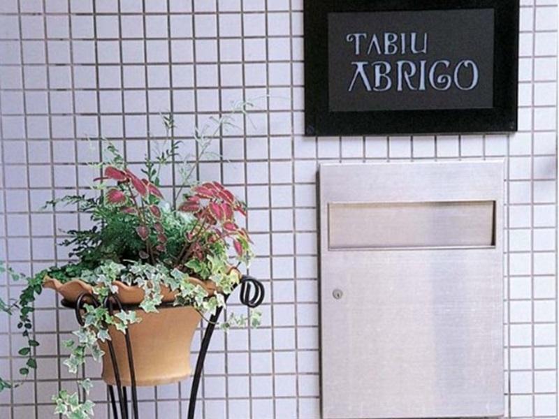 Tabiyu Abrigo Aparthotel Кобе Екстериор снимка